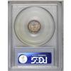 Image 2 : 1858 H10C MS66 PCGS. Remarkably well-preserved with so 