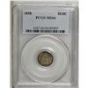 Image 1 : 1858 H10C MS66 PCGS. Violet, rose, and orange patina g 