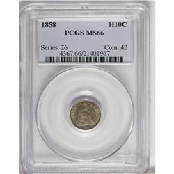 1858 H10C MS66 PCGS. Delightful blue-violet, greenish- 