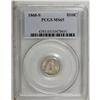Image 3 : 1868-S H10C MS65 PCGS. This well struck Gem is origina 