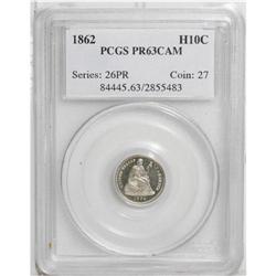 1862 H10C PR63 Cameo PCGS. This is a vibrant proof wit 