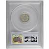 Image 2 : 1865 H10C PR64 Cameo PCGS. Light silver-gray patina in 