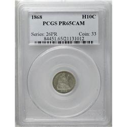 1868 H10C PR65 Cameo PCGS. A flashy Gem whose deep ref 