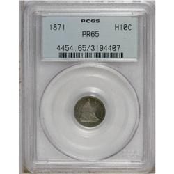 1871 H10C PR65 PCGS. Lavender-blue patina covers the c 