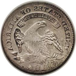 1827/7 10C --Obverse Mirror Brockage of Reverse--MS64 N 