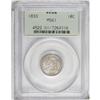 Image 1 : 1833 10C MS61 PCGS. JR-1, R.3. Light cream-gray and ol 