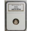 Image 3 : 1840 10C No Drapery MS68 S NGC. The With Stars Dimes 