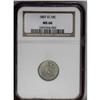 Image 3 : 1857-O 10C MS66 NGC. This satiny Premium Gem approache 