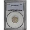 Image 3 : 1858 10C MS65 PCGS. A scarce date in XF or better cond 