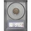 Image 4 : 1858 10C MS65 PCGS. A scarce date in XF or better cond 