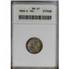 Image 3 : 1858-S 10C MS61 ANACS. Fortin-102. The pendant is cent 