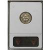 Image 4 : 1858-S 10C MS61 ANACS. Fortin-102. The pendant is cent 