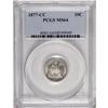 Image 1 : 1877-CC 10C MS64 PCGS. An attractive and essentially u 