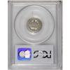 Image 4 : 1859 10C PR64 Cameo PCGS. The 1859 is the final proof 