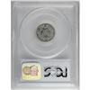 Image 2 : 1880 10C PR64 Cameo PCGS. The mirrors have remarkable 