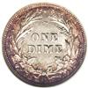 Image 2 : 1907-D 10C MS65 NGC. In spite of a mintage in excess o 
