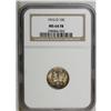 Image 3 : 1916-D 10C MS64 Full Bands NGC. The entire mintage of 