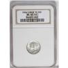 Image 1 : 1934-D 10C MS65 Full Bands NGC. A satiny Gem that spor 