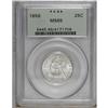 Image 3 : 1858 25C MS65 PCGS. Gem quality type collectors would 