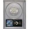 Image 4 : 1858 25C MS65 PCGS. Gem quality type collectors would 