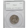 Image 1 : 1862 25C MS62 PCGS. Well struck with gold-tinged gray 