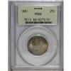 Image 3 : 1881 25C MS66 PCGS. Light sea-green centers are framed 