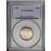 Image 1 : 1888 25C MS65 PCGS. The devices are untoned, though th 
