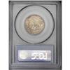 Image 2 : 1888 25C MS65 PCGS. The devices are untoned, though th 