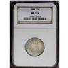 Image 3 : 1888 25C MS67 S NGC. This amazing piece has frosty si 