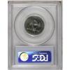 Image 4 : 1858 25C PR66 PCGS. In 1858, proof coins were made ava 