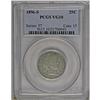Image 1 : 1896-S 25C VG10 PCGS. A well-worn but appealing exampl 