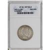 Image 3 : 1901-S 25C --Cleaned--ANACS. VF30 Details. The vast maj 