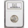 Image 1 : 1923-S 25C MS63 Full Head NGC. Delicate champagne and 