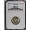 Image 3 : 1928-S 25C MS67 Full Head NGC. This example is tied fo 