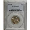 Image 1 : 1932-S 25C MS63 PCGS. Rose and heather obverse toning 