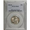 Image 3 : 1936-D 25C MS66 PCGS. This is a scarce key date issue 