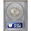 Image 2 : 1940-D 25C MS66 PCGS. A nicely struck and well-preserv 
