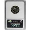 Image 2 : 1967 25C SMS MS68 Cameo NGC. This immaculate example p 