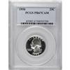 Image 3 : 1950 25C PR67 Cameo PCGS. An absolutely amazing exampl 