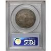Image 2 : 1811 50C Small 8 MS62 PCGS. O-108a, R.2. A lustrous go 