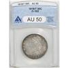 Image 1 : 1818/7 50C Small 8 AU50 ANACS. O-102, R.2. A lightly w 
