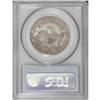 Image 2 : 1833 50C MS63 PCGS. O-110a, R.2. A die line through th 