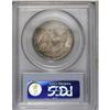 Image 2 : 1837 50C MS62 PCGS. Sharply struck and lustrous, this 