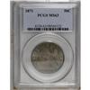 Image 1 : 1871 50C MS63 PCGS. Select and lustrous with heavy azu 