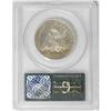 Image 2 : 1858 50C PR62 PCGS. The reflective fields are covered 