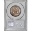 Image 2 : 1875 50C PR64 Cameo PCGS. Moderately reflective with g 