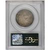 Image 2 : 1878 50C PR64 PCGS. The fields shine beneath a rich pa 