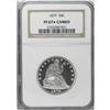 Image 3 : 1879 50C PR67 S Cameo NGC. Only 1,100 proofs and 5,90 