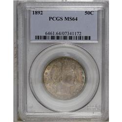 1892 50C MS64 PCGS. A nicely struck and lustrous piece 