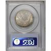 Image 2 : 1892 50C MS64 PCGS. A nicely struck and lustrous piece 